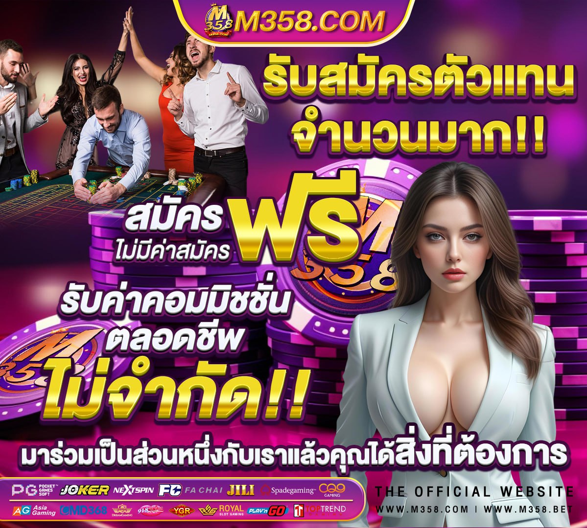 หนัง โป้ มหา ลัย ไทย